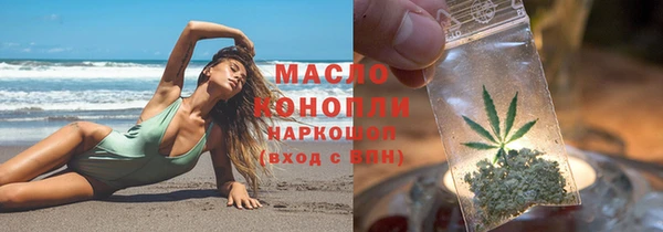 кокаин Гусев