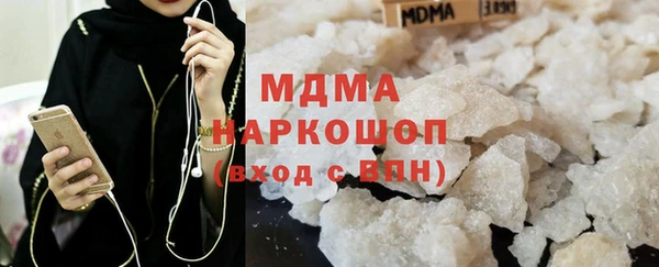 не бодяженный Елабуга