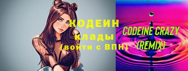 прущая мука Россошь