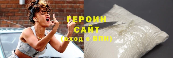 хмурый Горнозаводск