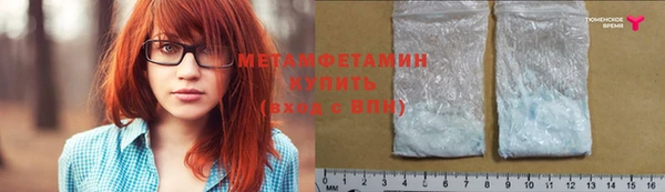 не бодяженный Елабуга