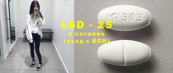 не бодяженный Елабуга