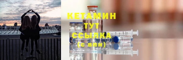 кокаин Гусев