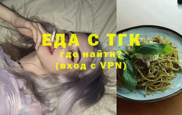 apvp Горняк