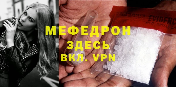 не бодяженный Елабуга