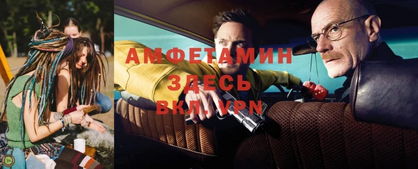 кокаин Гусев