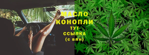 ГАЛЛЮЦИНОГЕННЫЕ ГРИБЫ Елизово