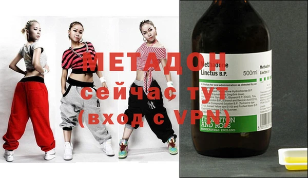 круглые Ростов