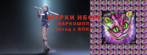 круглые Ростов