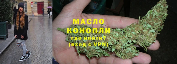 ГАЛЛЮЦИНОГЕННЫЕ ГРИБЫ Елизово