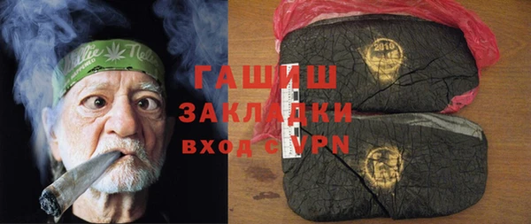 не бодяженный Елабуга