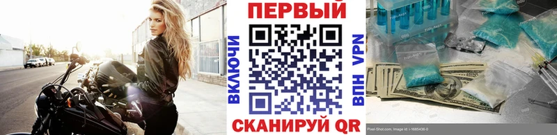 Метамфетамин Декстрометамфетамин 99.9%  Бор 